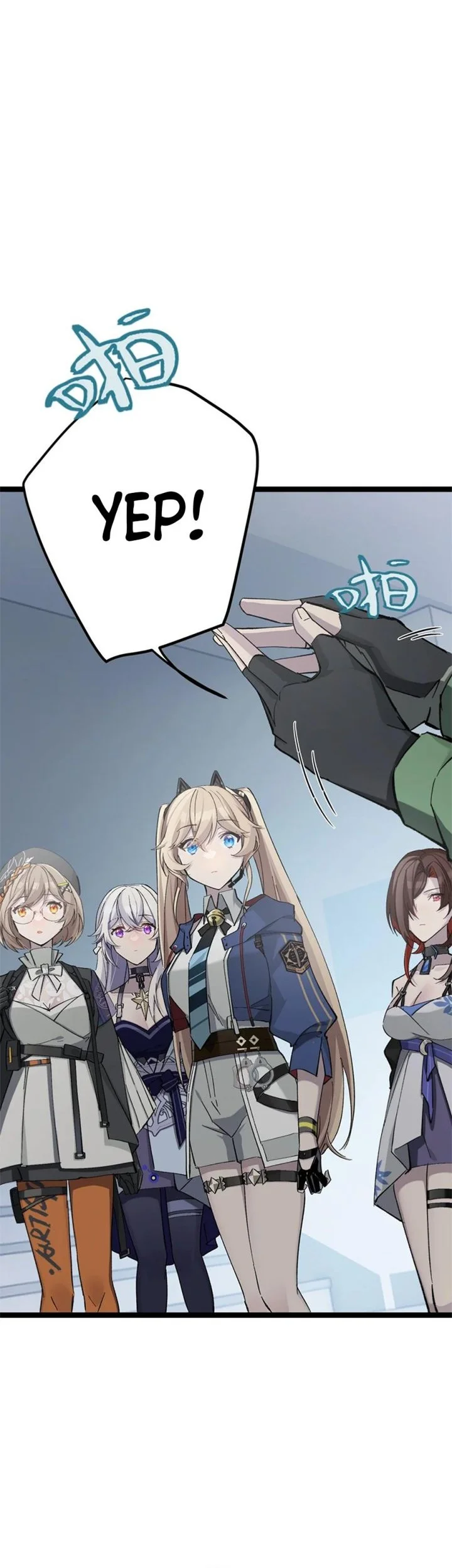 Strinova ~Tomorrow Will Finally Come~ chapter 9 halaman 32