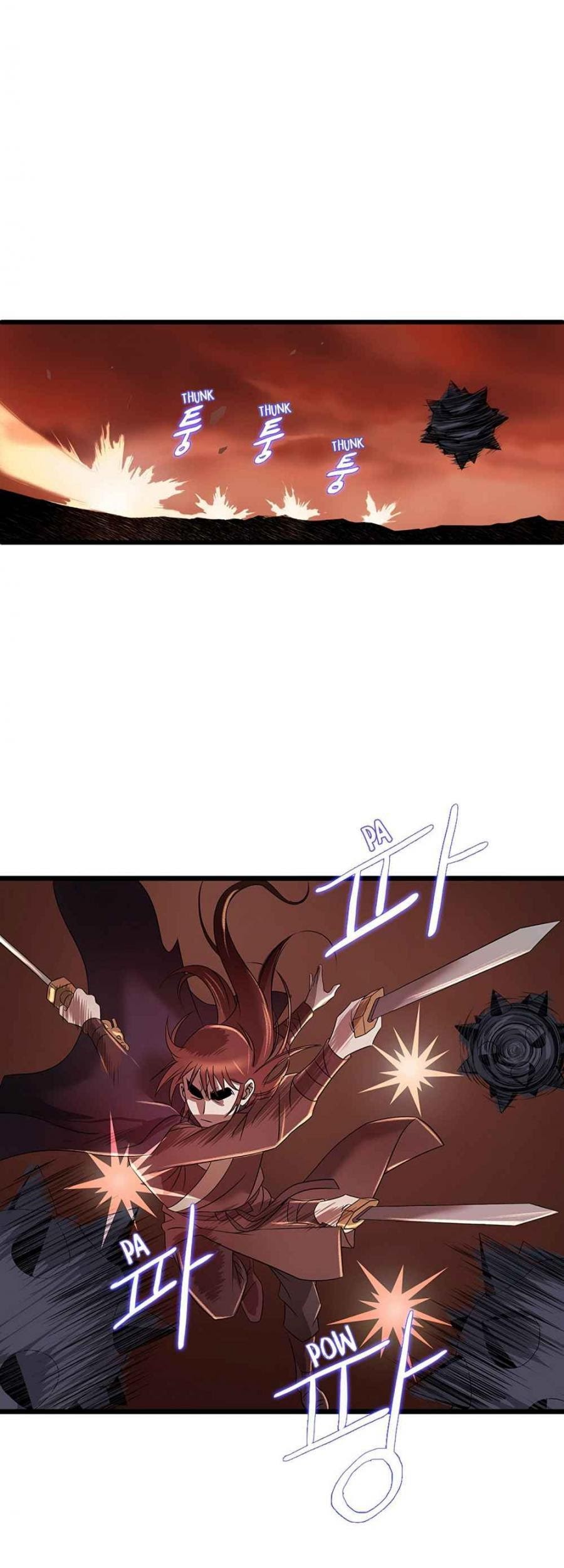 Strong Gale, Mad Dragon chapter 01 halaman 17