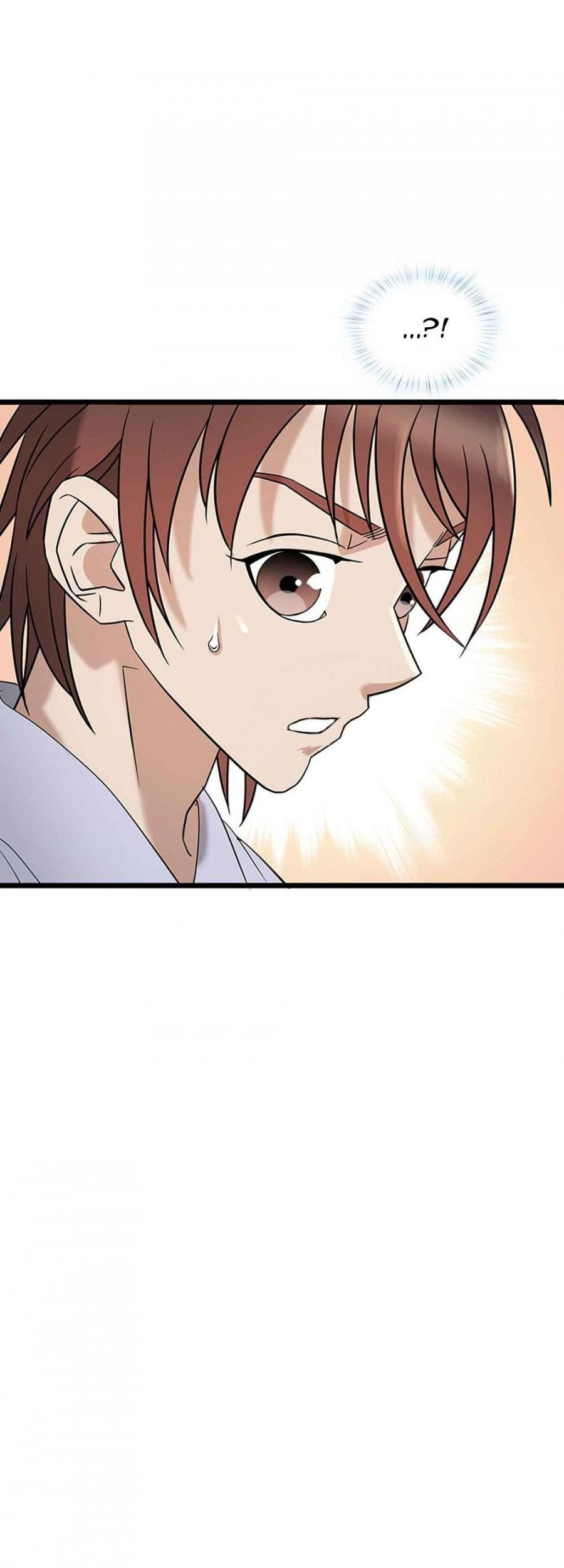 Strong Gale, Mad Dragon chapter 01 halaman 65