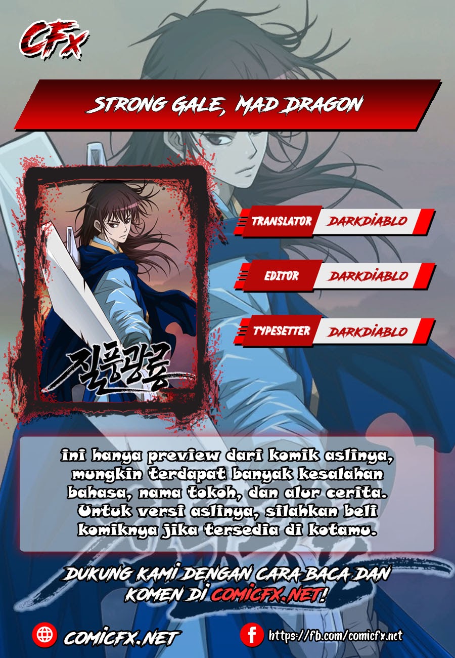 Strong Gale, Mad Dragon Bab 02 halaman 1