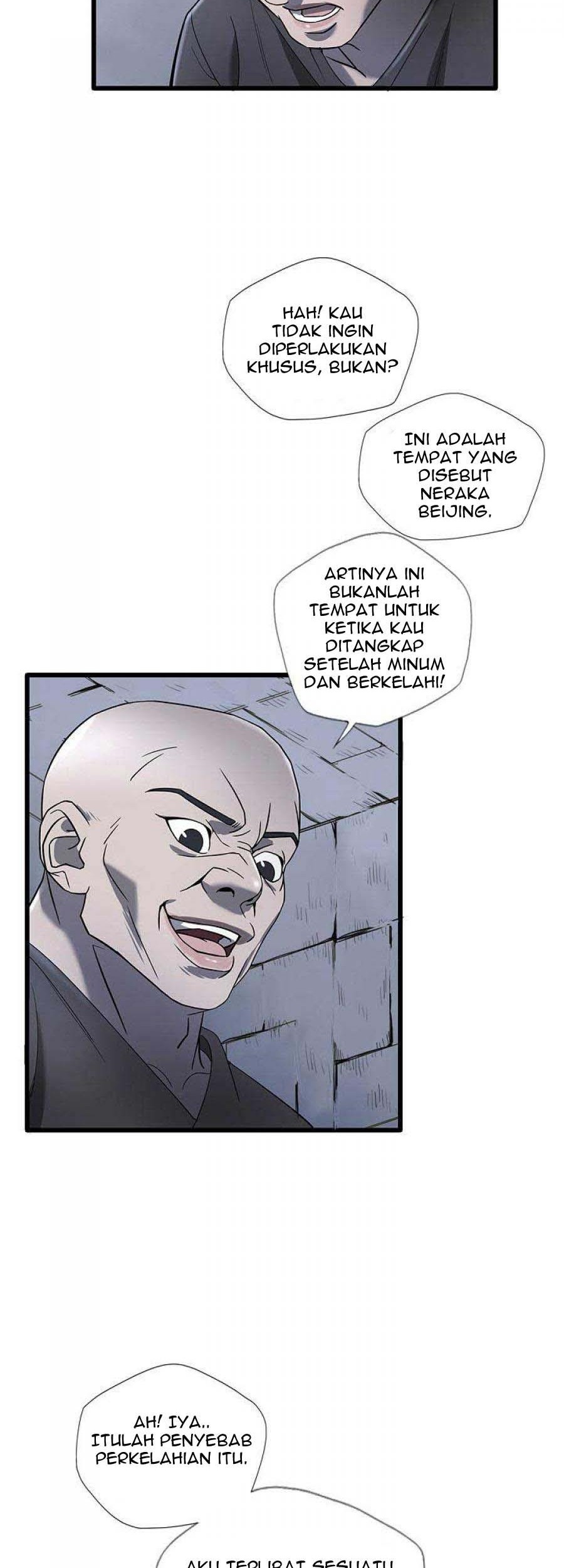 Strong Gale, Mad Dragon Bab 02 halaman 17