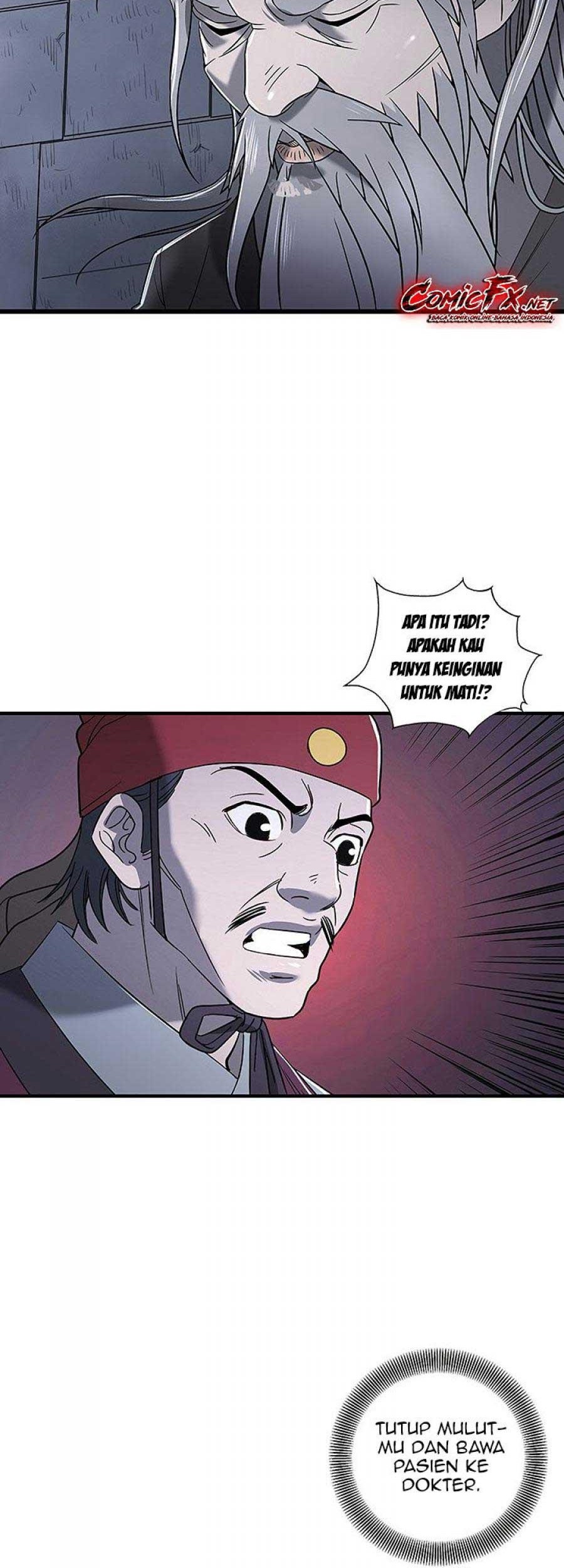 Strong Gale, Mad Dragon chapter 04 halaman 9