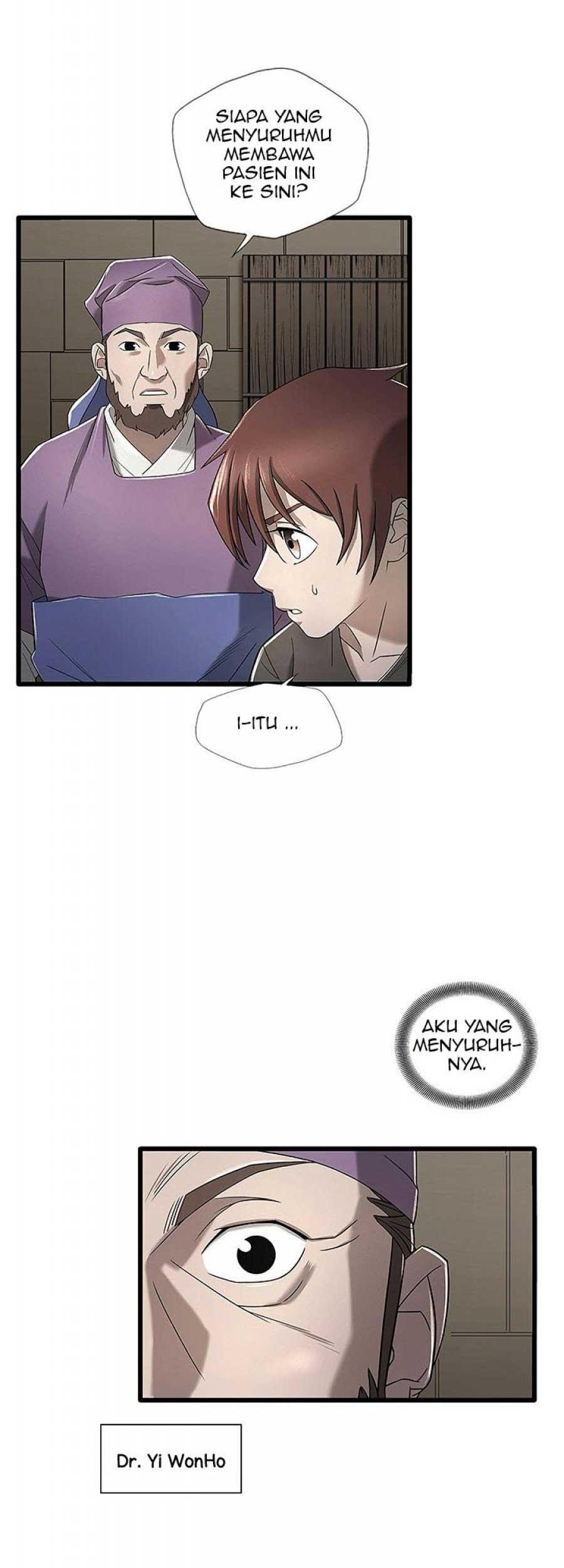 Strong Gale, Mad Dragon chapter 04 halaman 17
