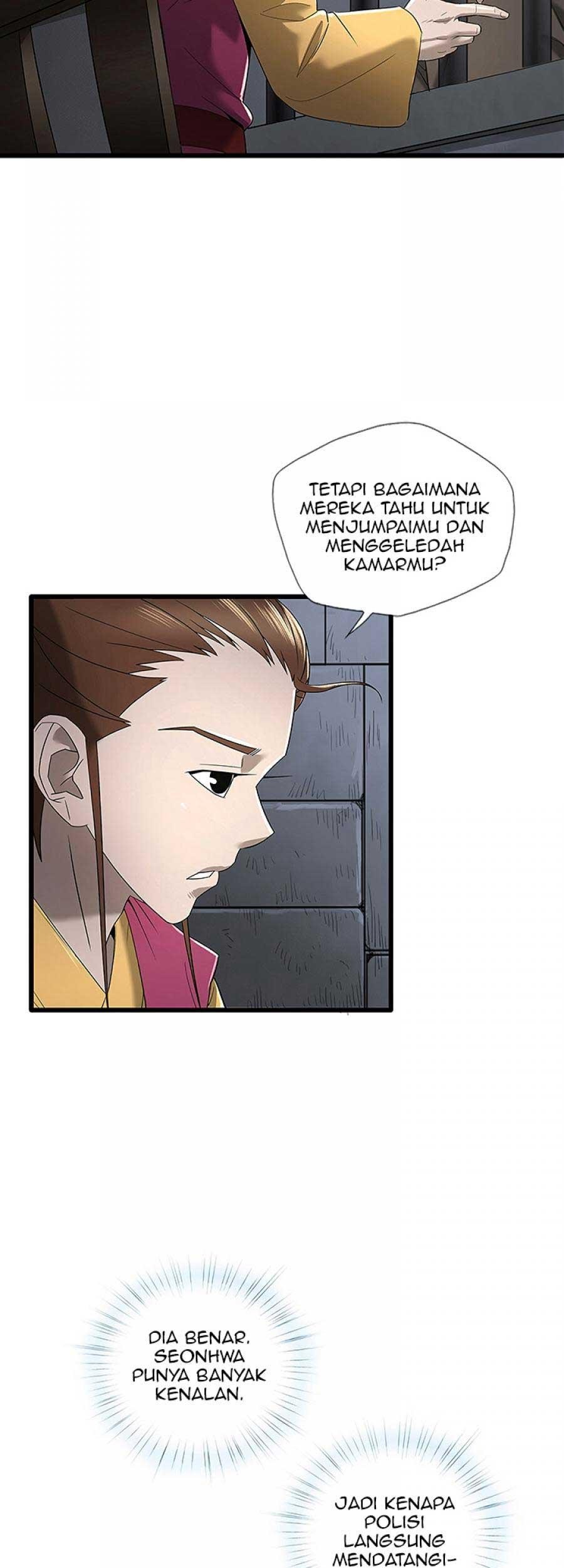 Strong Gale, Mad Dragon chapter 04 halaman 44