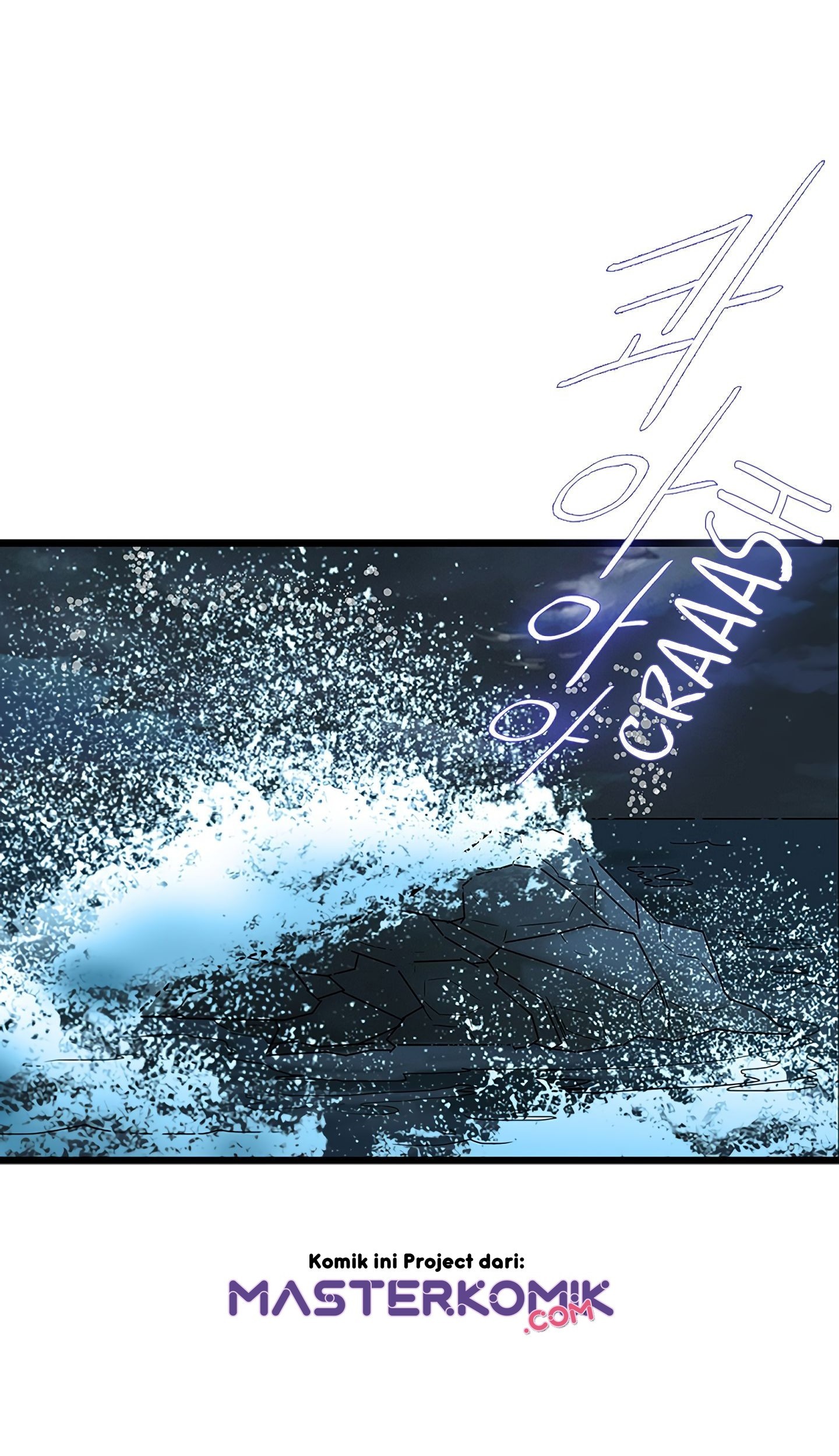 Strong Gale, Mad Dragon chapter 05 halaman 33