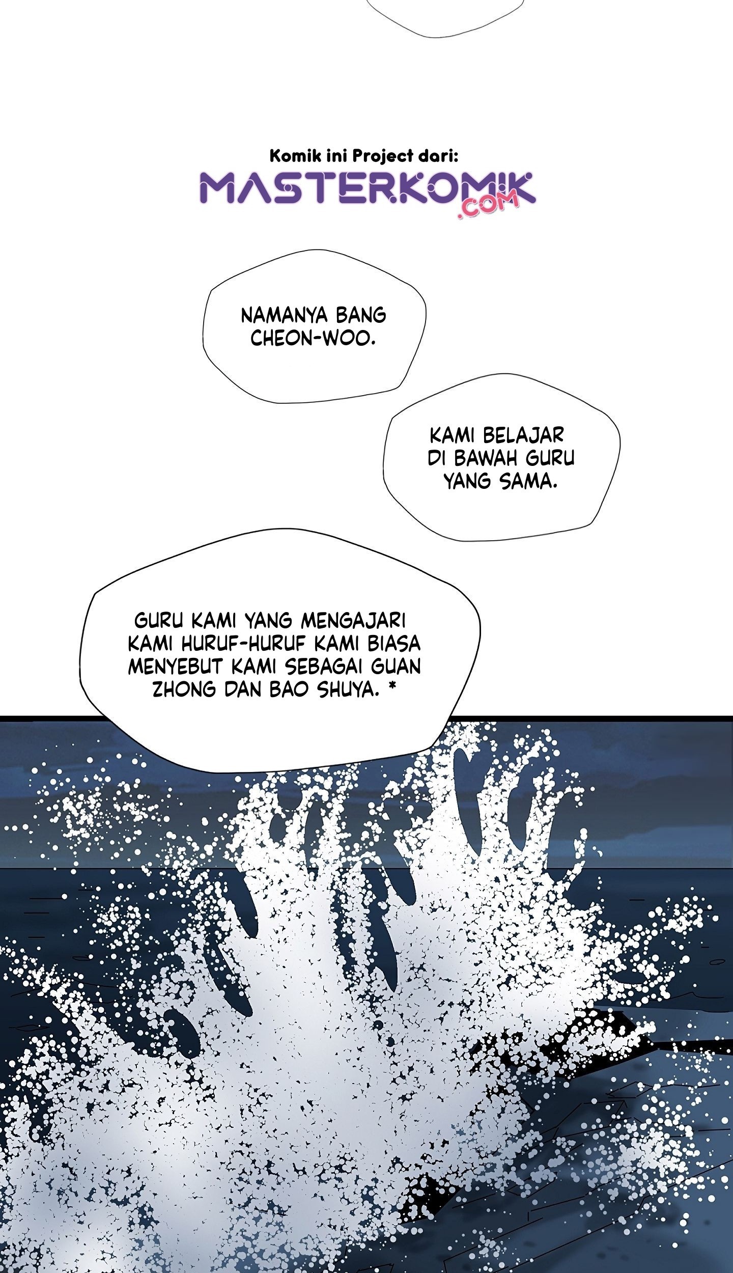 Strong Gale, Mad Dragon chapter 05 halaman 41