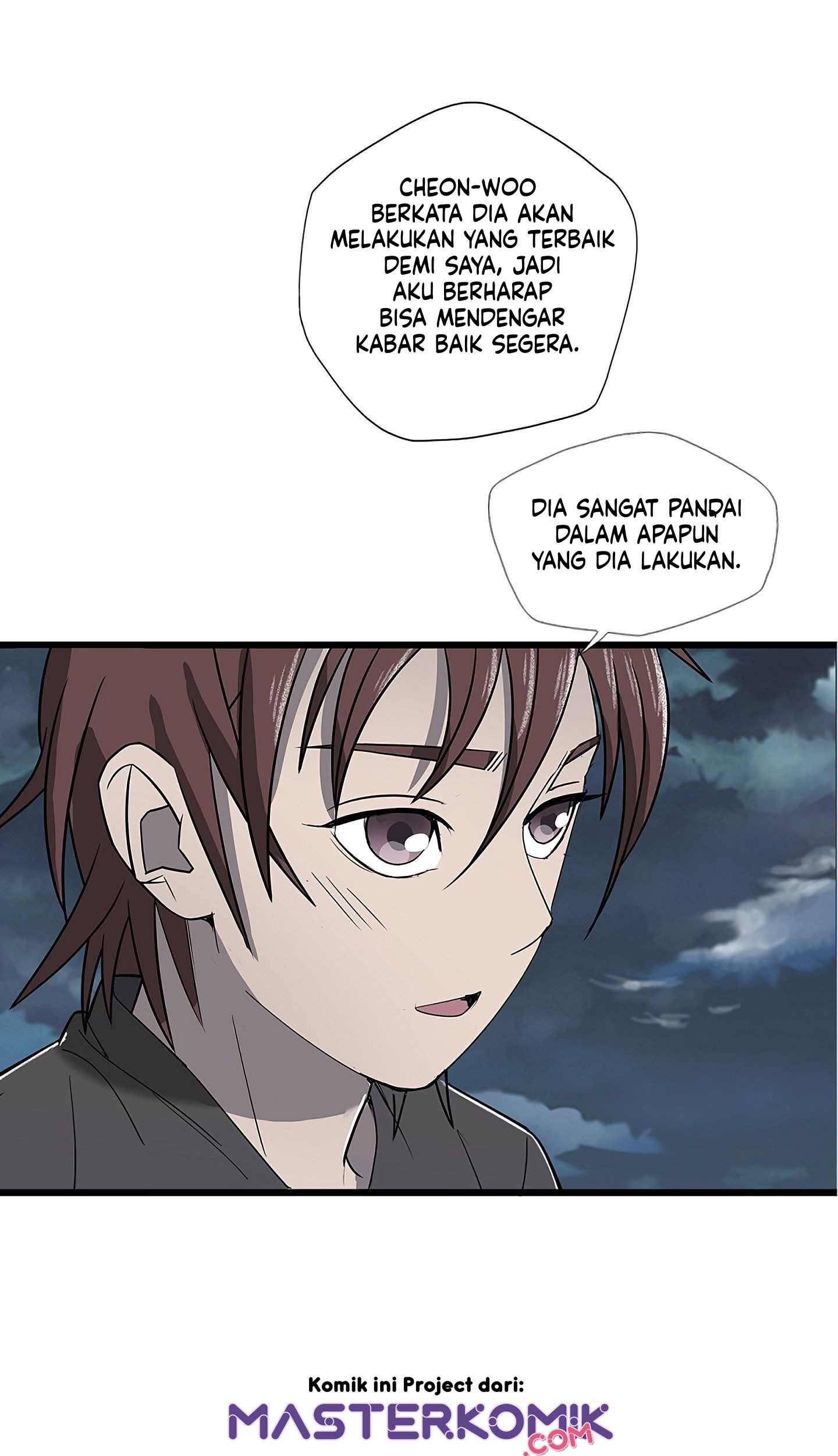 Strong Gale, Mad Dragon chapter 05 halaman 43