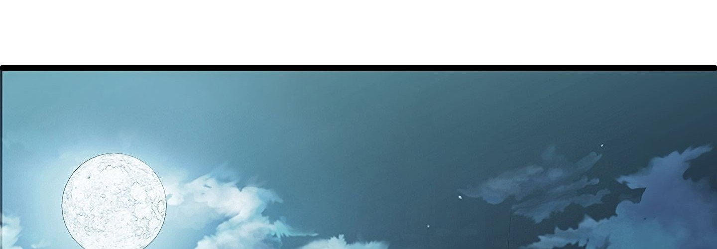 Strong Gale, Mad Dragon chapter 05 halaman 112