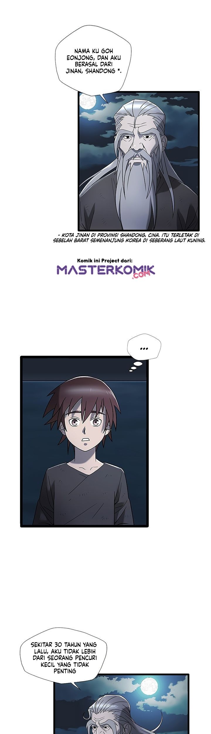 Strong Gale, Mad Dragon chapter 06 halaman 5