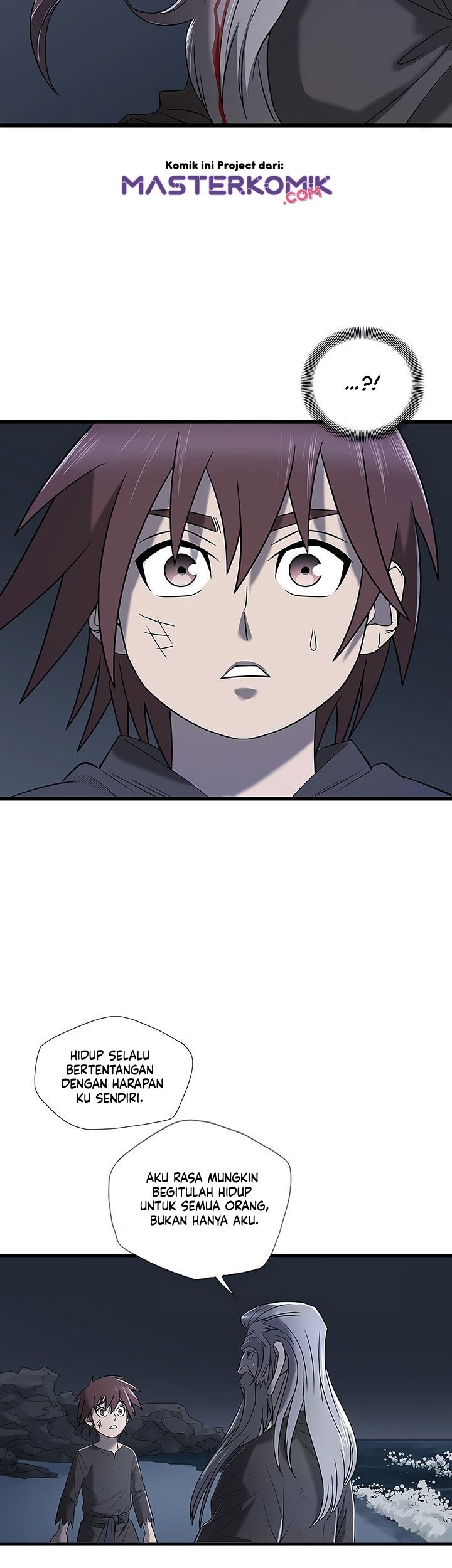 Strong Gale, Mad Dragon chapter 06 halaman 17