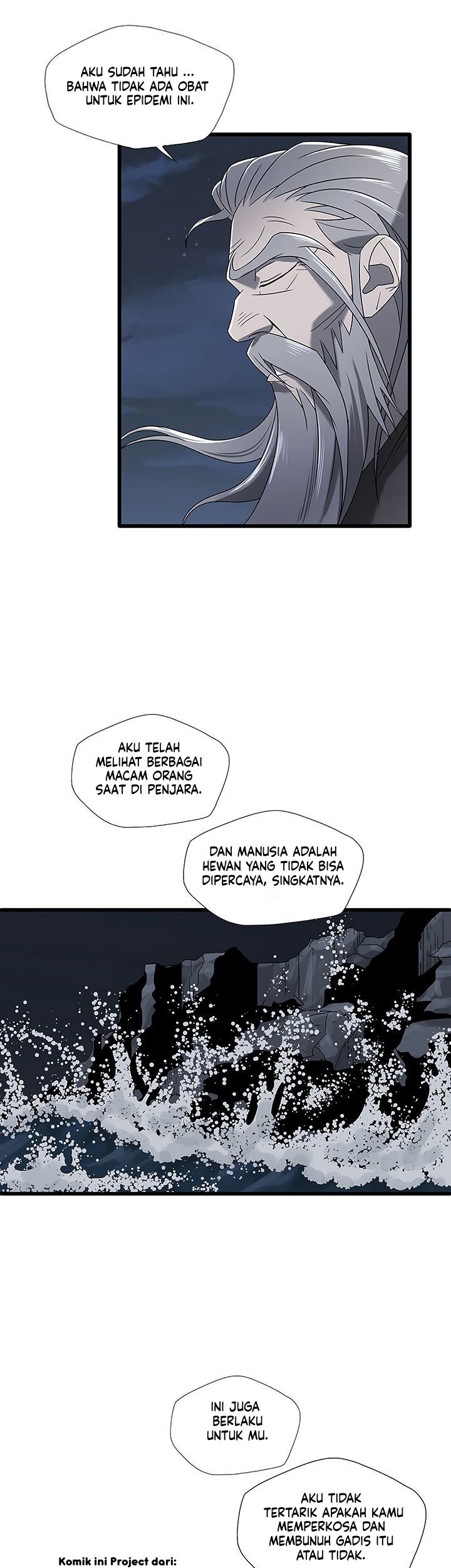 Strong Gale, Mad Dragon chapter 06 halaman 22