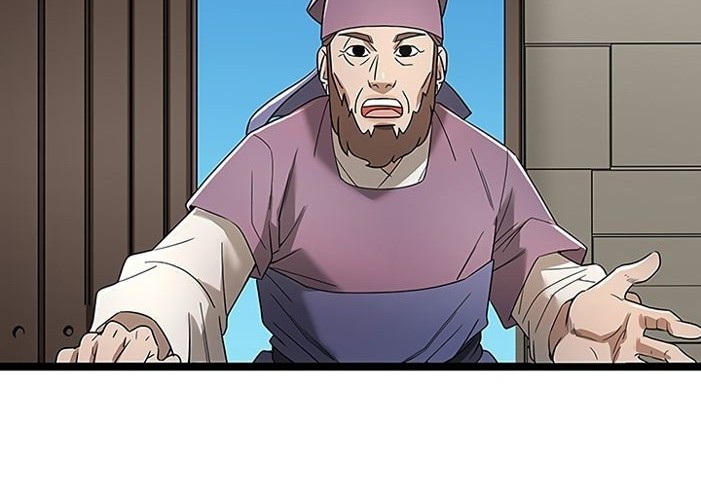 Strong Gale, Mad Dragon chapter 06 halaman 48