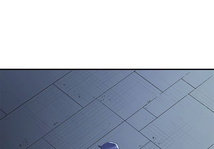 Strong Gale, Mad Dragon chapter 08 halaman 12