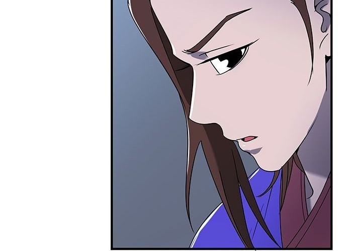 Strong Gale, Mad Dragon chapter 08 halaman 14