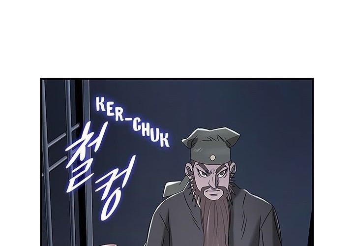 Strong Gale, Mad Dragon chapter 08 halaman 33