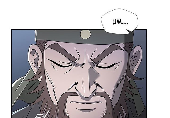 Strong Gale, Mad Dragon chapter 08 halaman 38