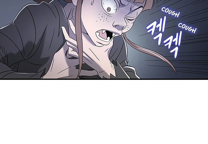 Strong Gale, Mad Dragon chapter 08 halaman 44