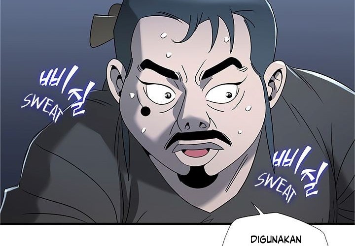 Strong Gale, Mad Dragon Bab 09 halaman 44