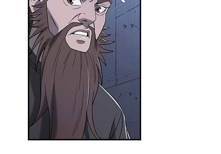 Strong Gale, Mad Dragon chapter 10 halaman 6