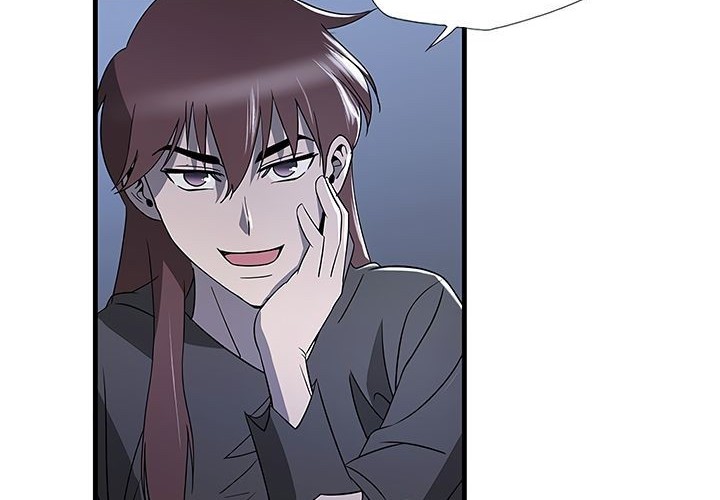Strong Gale, Mad Dragon chapter 10 halaman 16