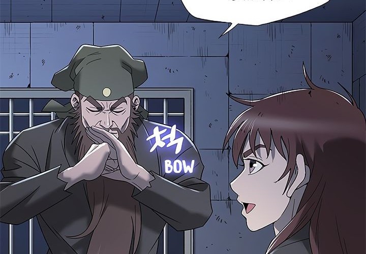 Strong Gale, Mad Dragon chapter 10 halaman 27