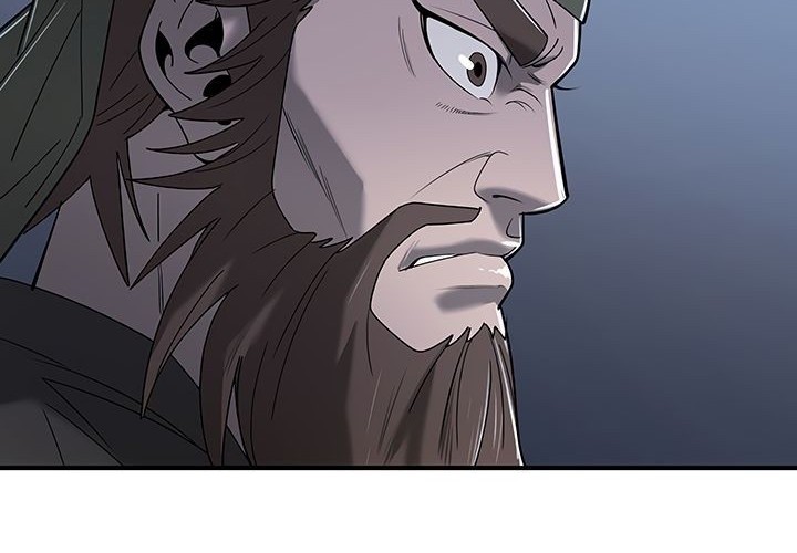 Strong Gale, Mad Dragon chapter 10 halaman 40