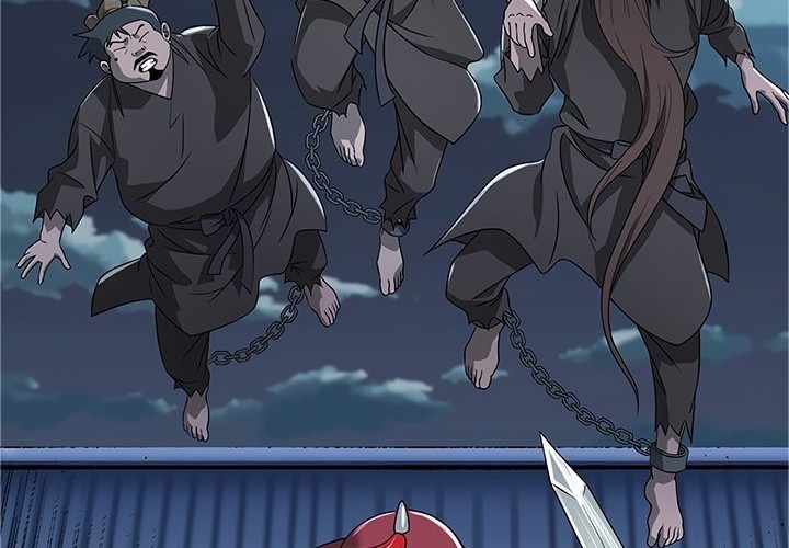 Strong Gale, Mad Dragon chapter 10 halaman 44