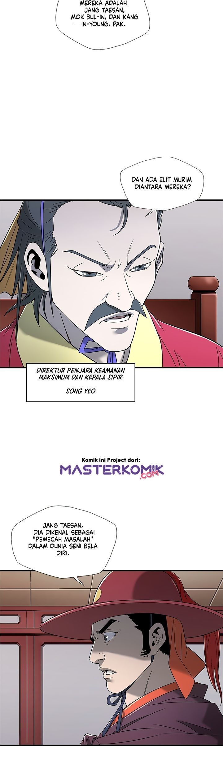 Strong Gale, Mad Dragon chapter 10 halaman 49