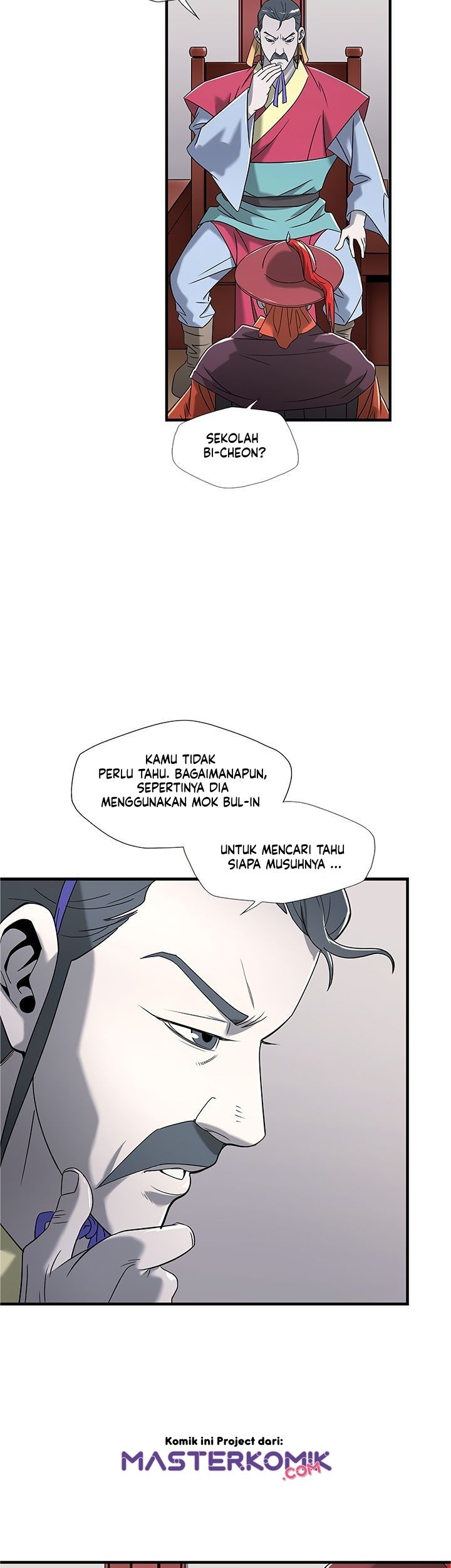 Strong Gale, Mad Dragon chapter 10 halaman 56