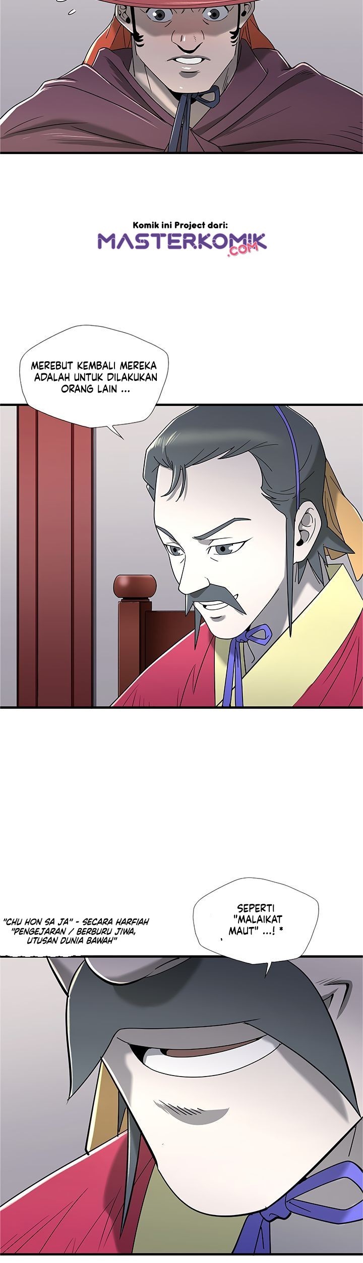 Strong Gale, Mad Dragon chapter 10 halaman 62
