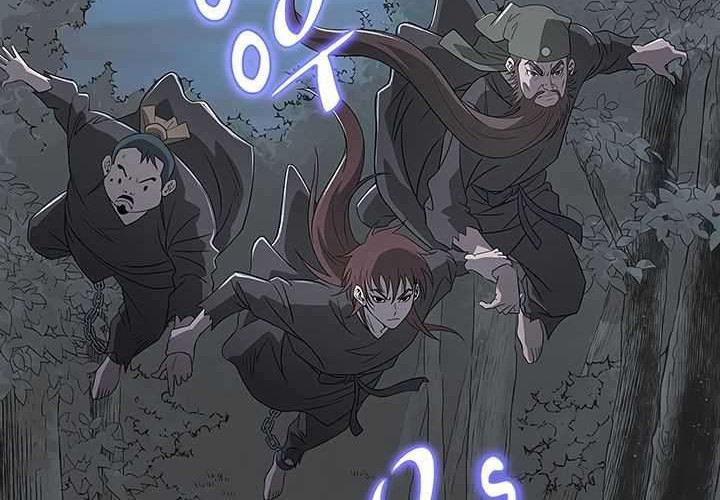 Strong Gale, Mad Dragon Bab 11 halaman 4