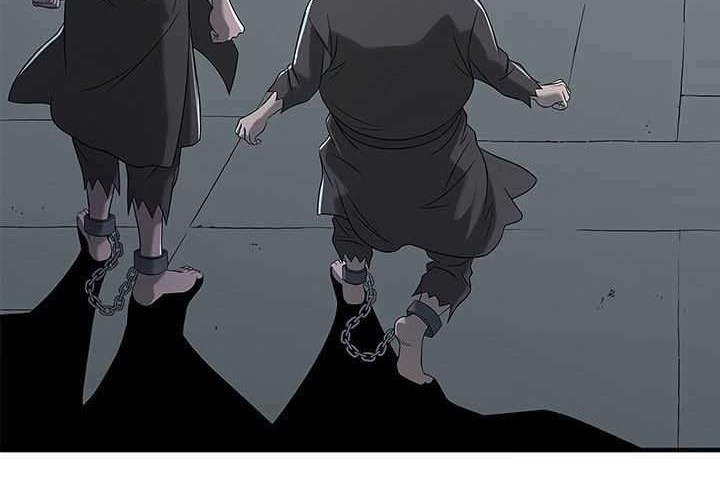 Strong Gale, Mad Dragon chapter 11 halaman 14