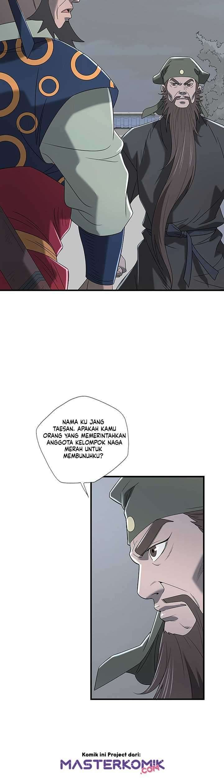 Strong Gale, Mad Dragon chapter 11 halaman 49