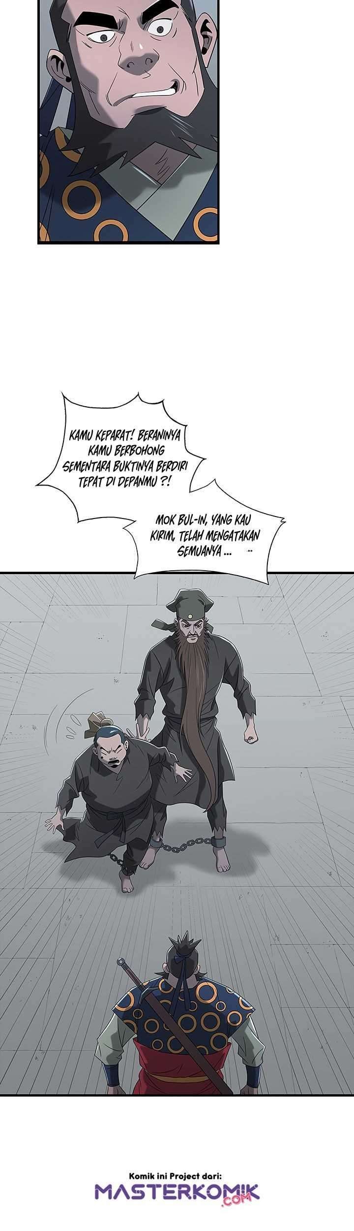 Strong Gale, Mad Dragon chapter 11 halaman 51