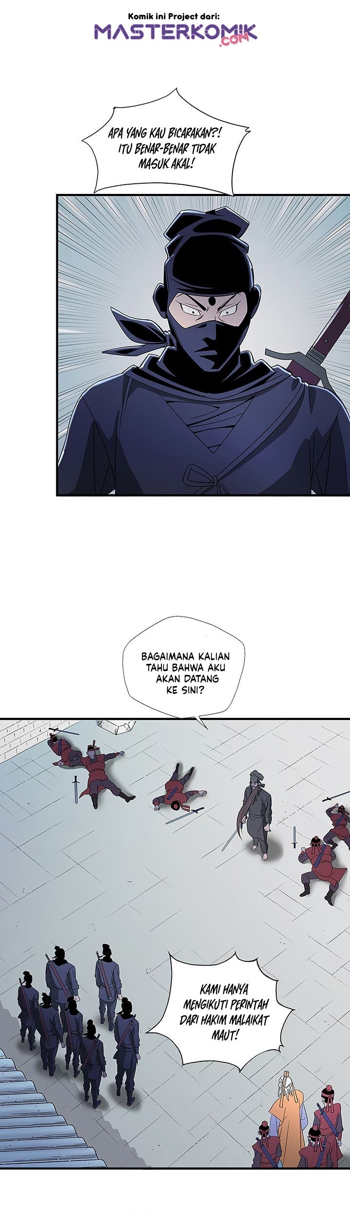 Strong Gale, Mad Dragon Bab 13 halaman 15