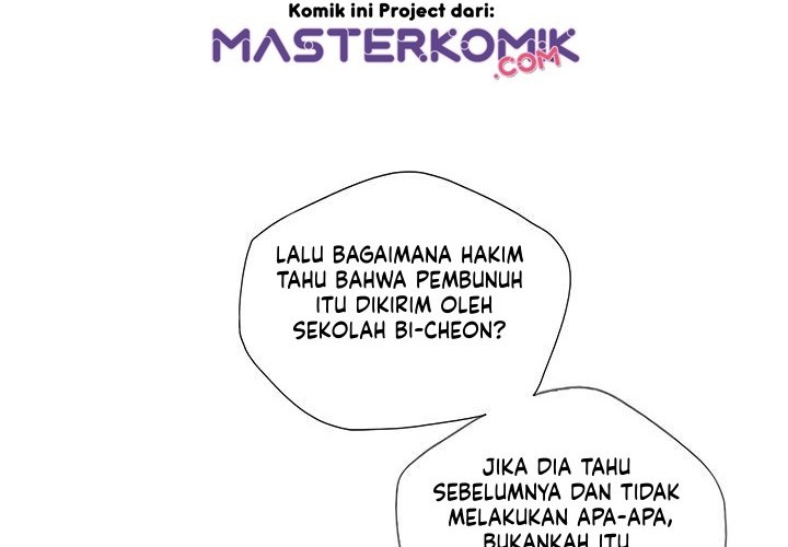 Strong Gale, Mad Dragon Bab 13 halaman 16
