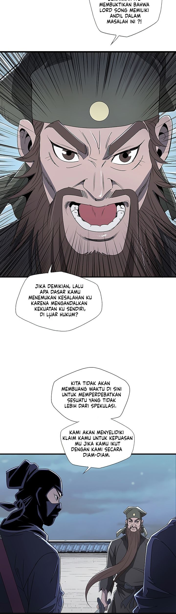 Strong Gale, Mad Dragon Bab 13 halaman 17