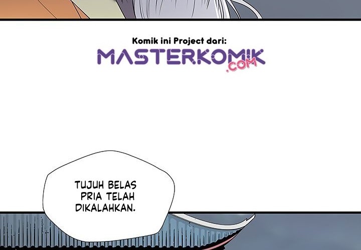 Strong Gale, Mad Dragon Bab 14 halaman 31