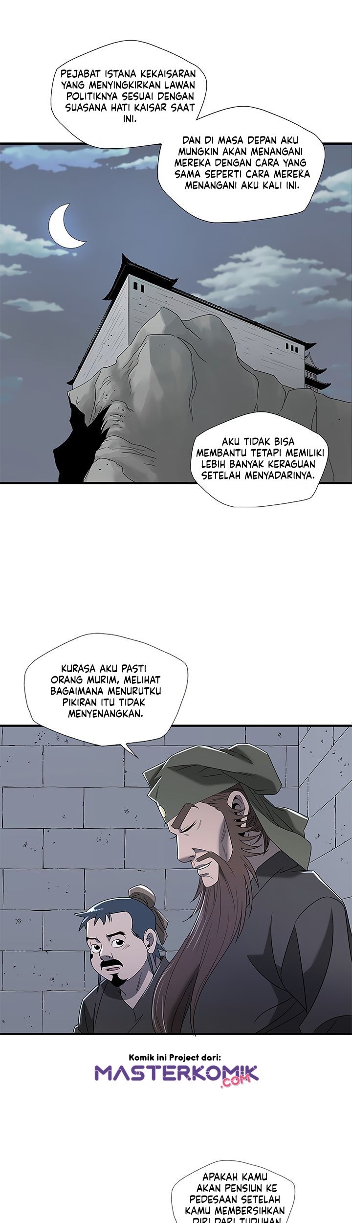 Strong Gale, Mad Dragon Bab 15 halaman 11