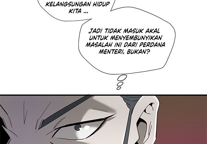 Strong Gale, Mad Dragon Bab 16 halaman 44