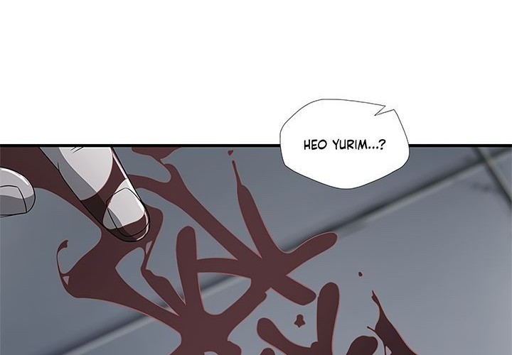 Strong Gale, Mad Dragon chapter 19 halaman 10