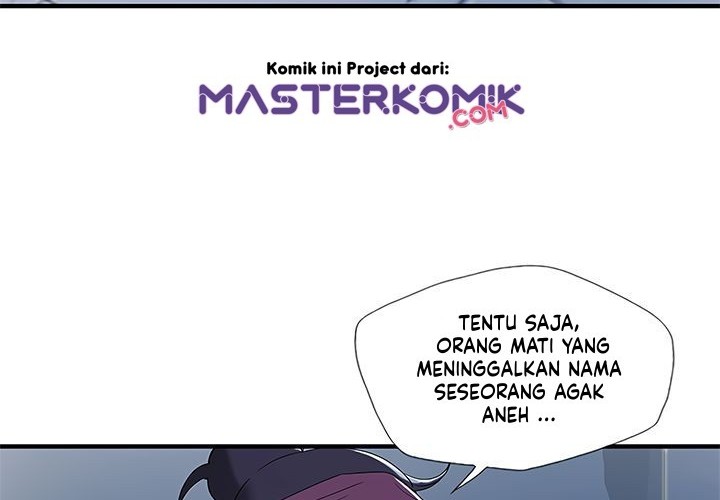 Strong Gale, Mad Dragon chapter 19 halaman 12