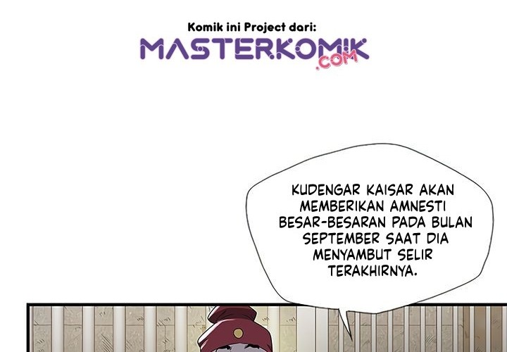 Strong Gale, Mad Dragon chapter 19 halaman 19
