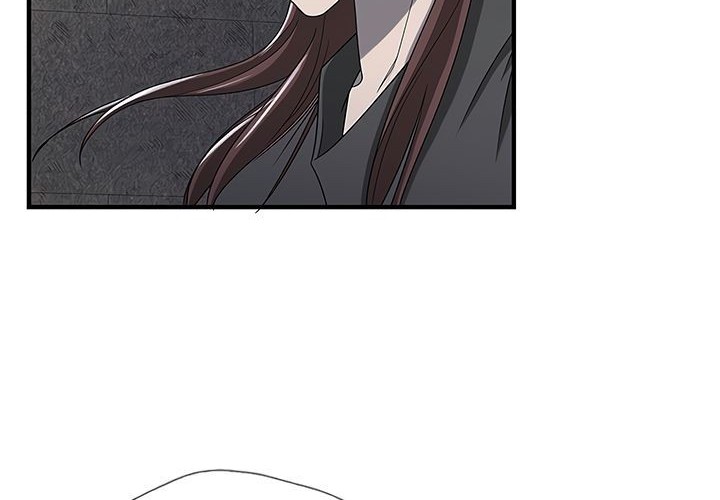 Strong Gale, Mad Dragon chapter 19 halaman 21