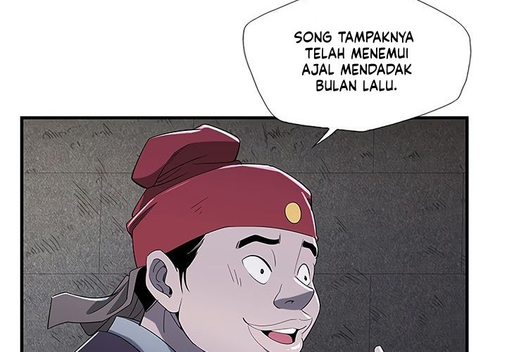 Strong Gale, Mad Dragon chapter 19 halaman 27