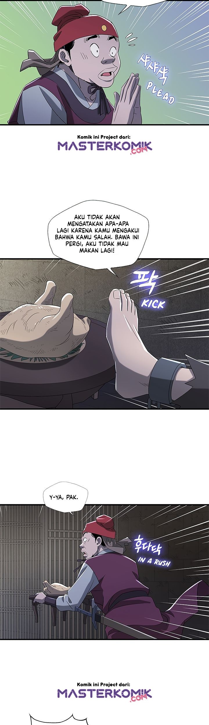 Strong Gale, Mad Dragon chapter 19 halaman 32