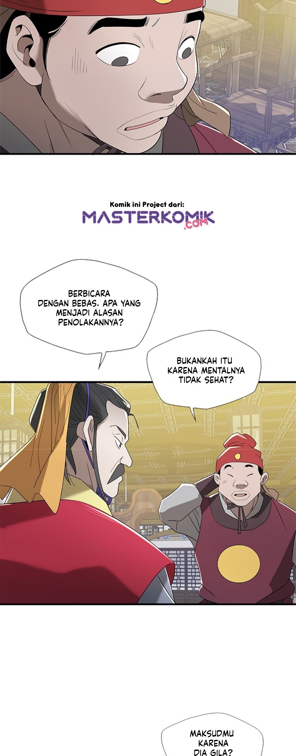Strong Gale, Mad Dragon chapter 19 halaman 45