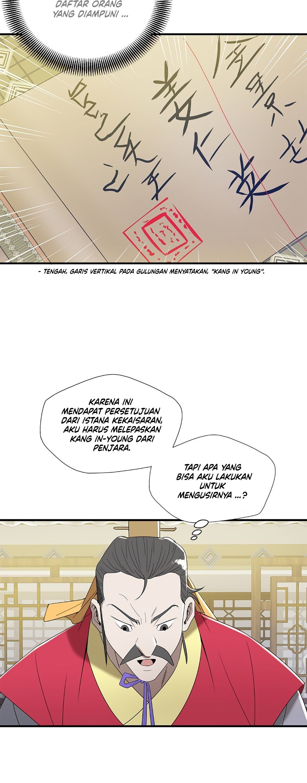 Strong Gale, Mad Dragon chapter 19 halaman 51