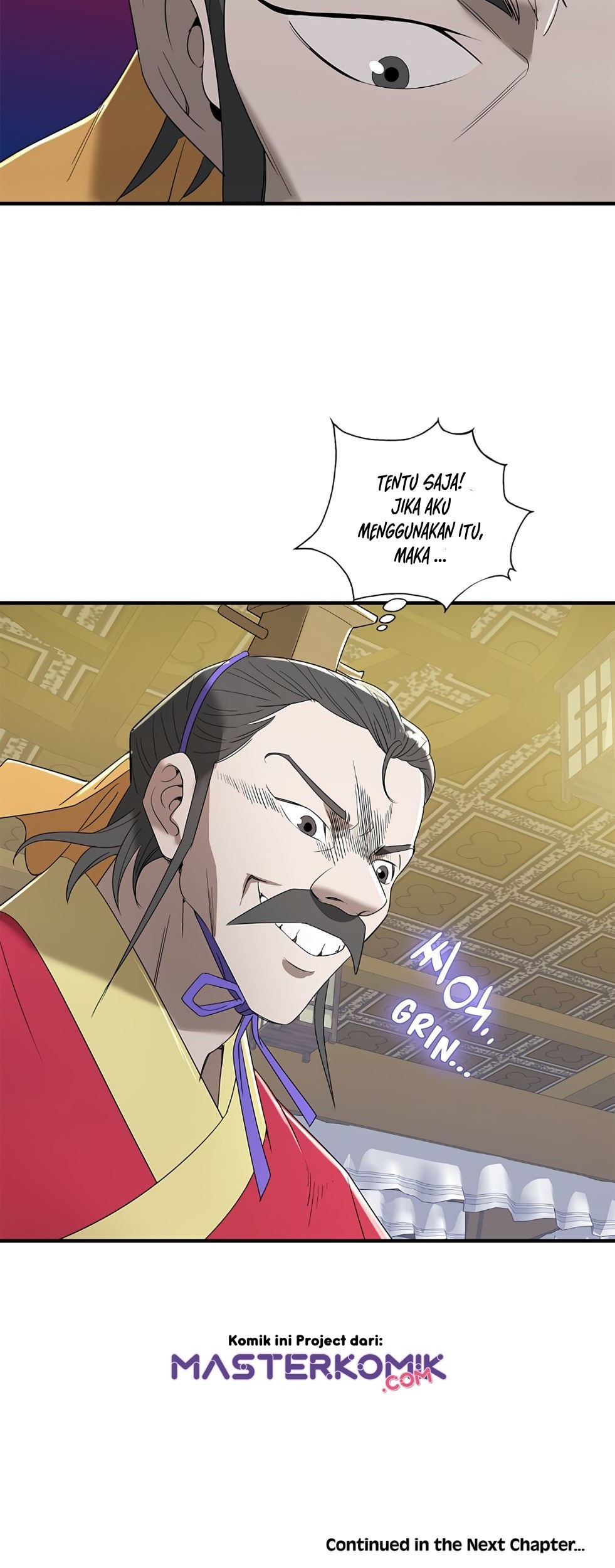 Strong Gale, Mad Dragon chapter 19 halaman 53