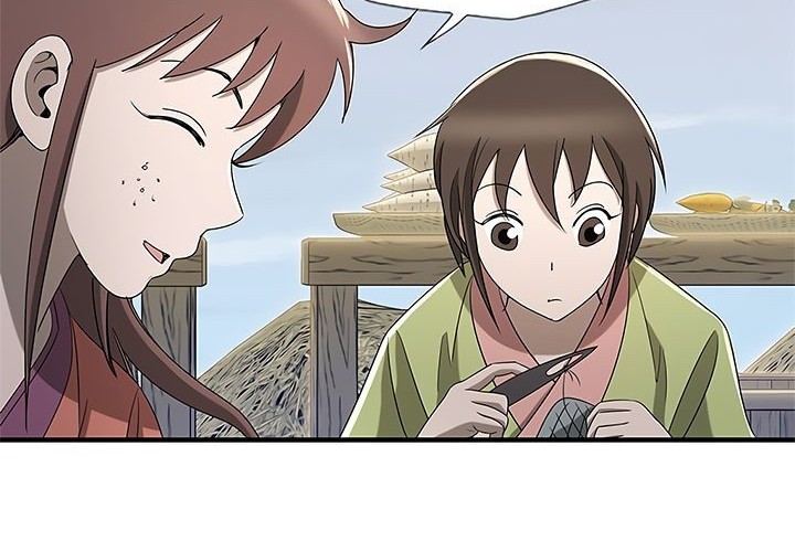 Strong Gale, Mad Dragon chapter 20 halaman 8